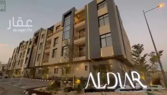للإيجار شقة مودرن حي القدس 0