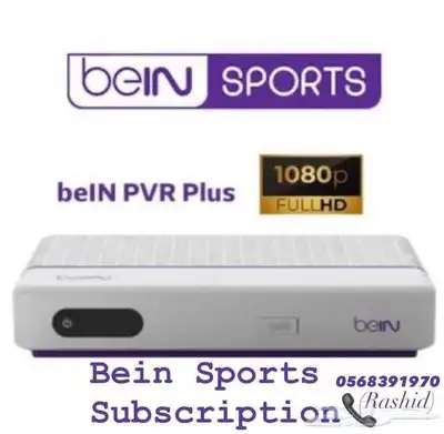 bein Sports AFC Asian Cup Subscription bein connect dish index