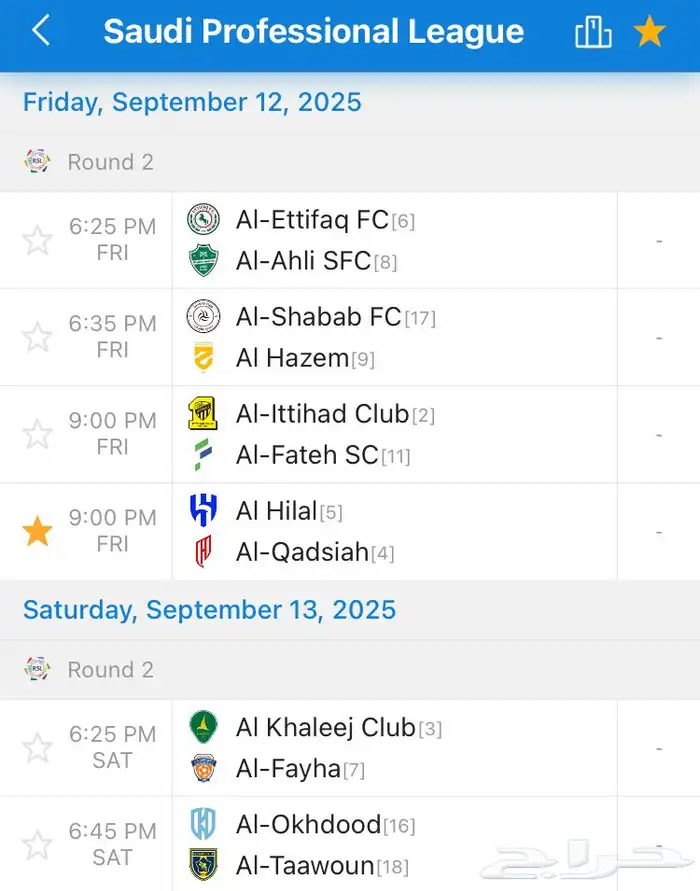 bein Sports AFC Asian Cup Subscription bein connect dish 0
