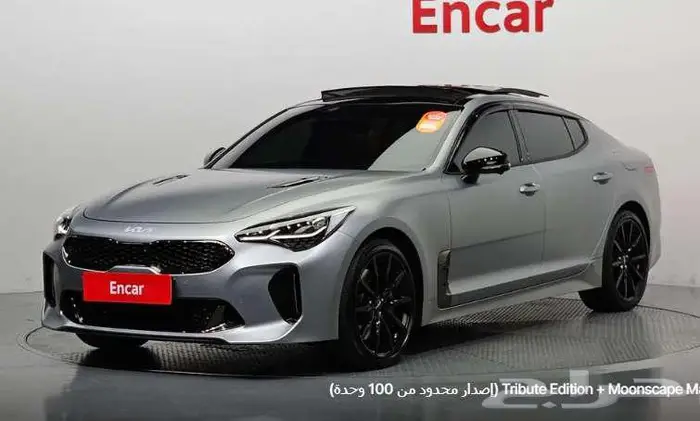كيا ستينجر 2023 معرض الميموني للاستيراد من كوريا 0