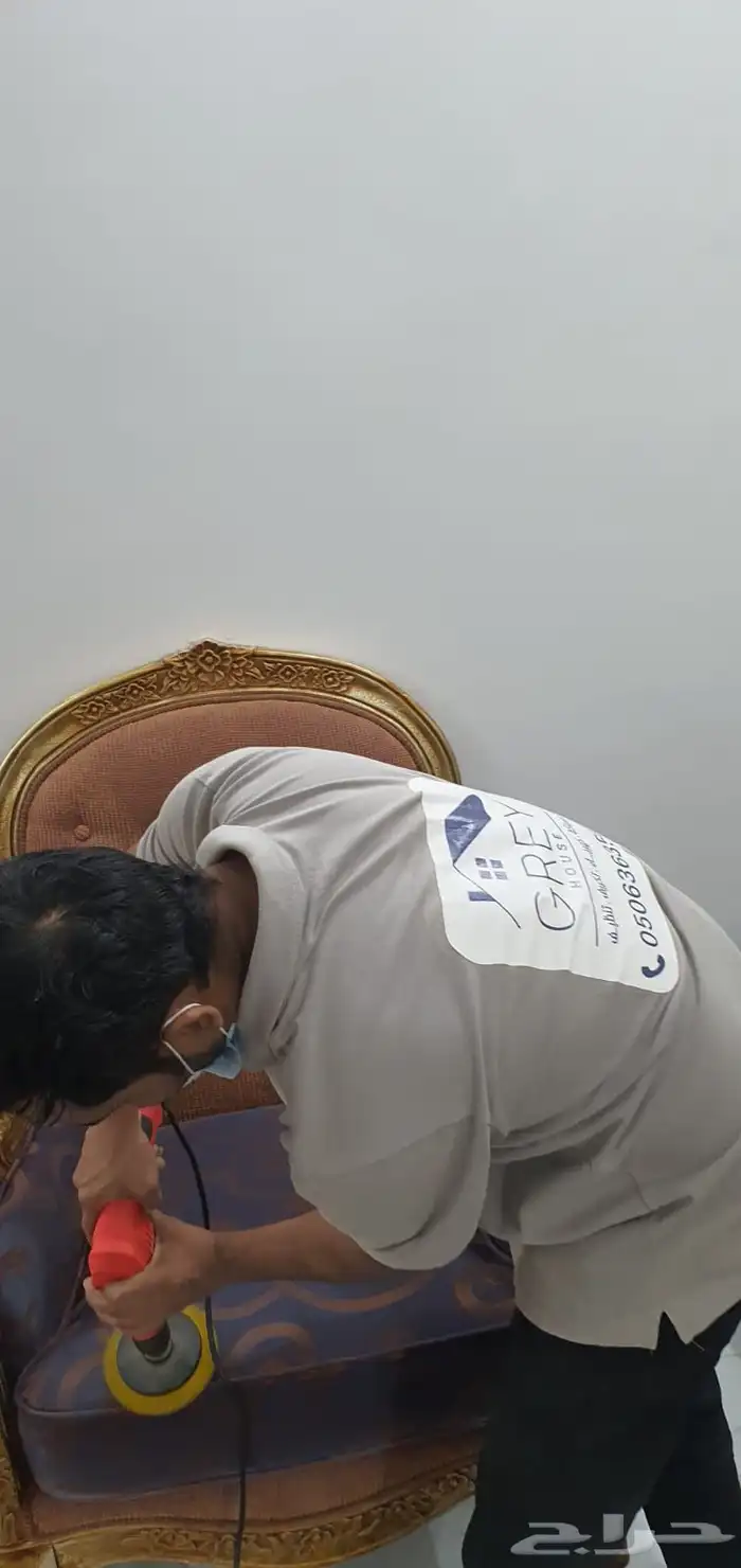 شركة البيت الرمادي للصيانة والتنظيف 2