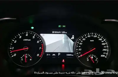 كيا ستينجر 2023 معرض الميموني للاستيراد من كوريا index
