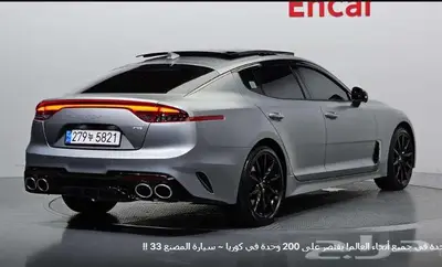 كيا ستينجر 2023 معرض الميموني للاستيراد من كوريا index