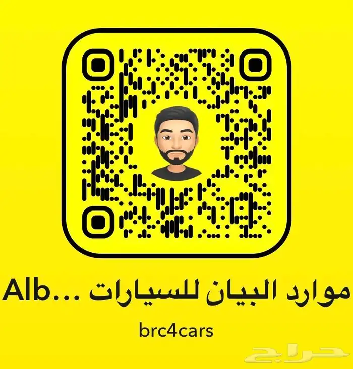 2021 اكسبلورر XLT دبل عرض لفترة محدودة 7