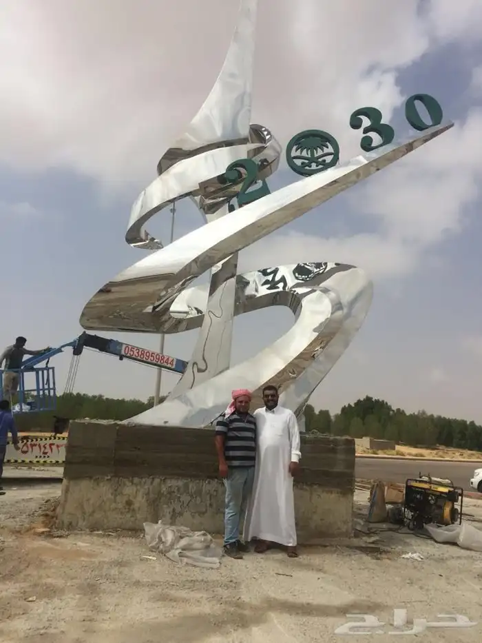 مجسمات اليوم الوطني بكل انواعها للطرق والميادين والحدائق 60