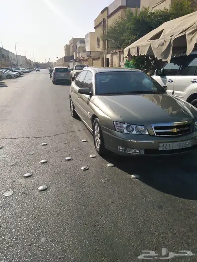 كابرس 2006 v8 index
