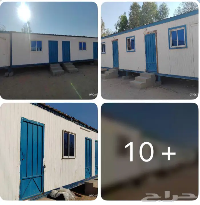 كرفانات مستخدمه للبيع موقع كامل للبيع 4