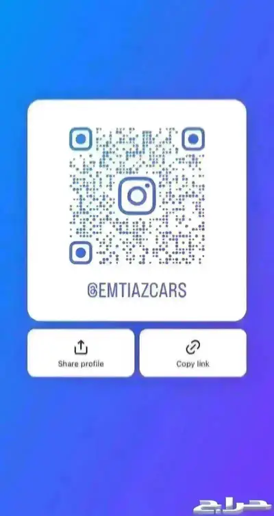 سوزوكي ايكو بضاعه 2025 index