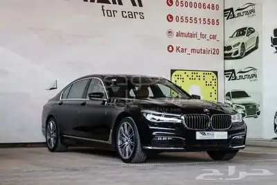 جنوط بي ام الفئه السابعه موديل2018-2020مقاس20اصلي وكاله index