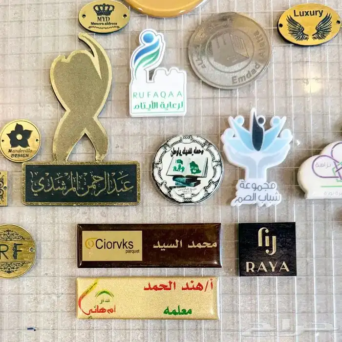 تفصيل وتصميم الزي الموحد والجاهز 51
