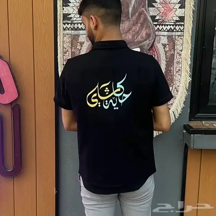 تفصيل وتصميم الزي الموحد والجاهز 31