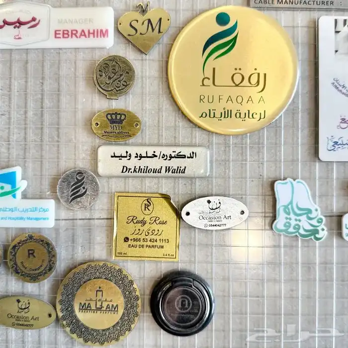 تفصيل وتصميم الزي الموحد والجاهز 52