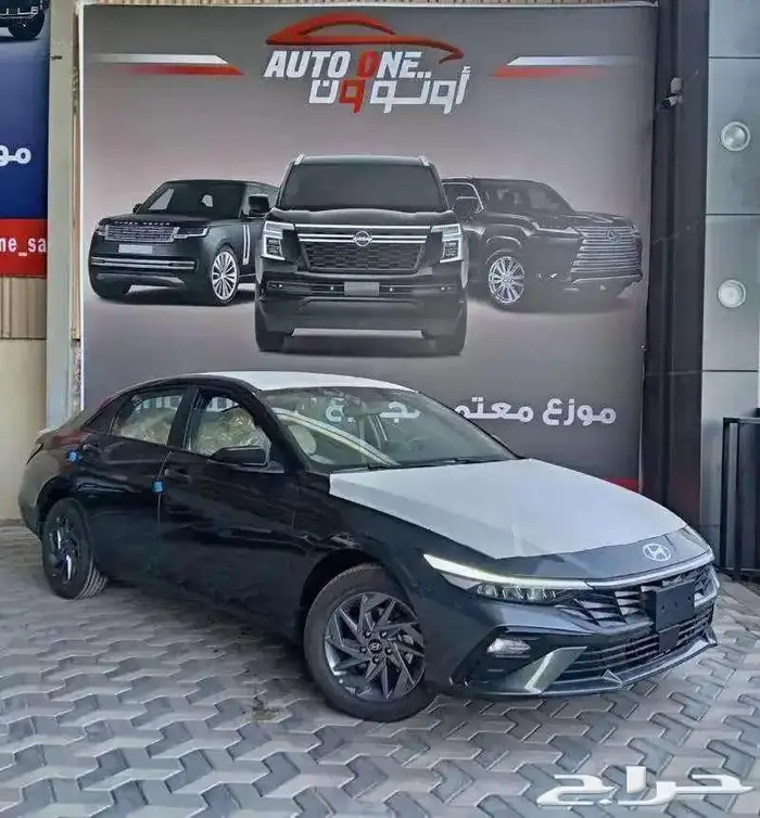 هيونداي النترا 2.0 سمارت وسمارت بلس 2025 كاش وتقسيط 1