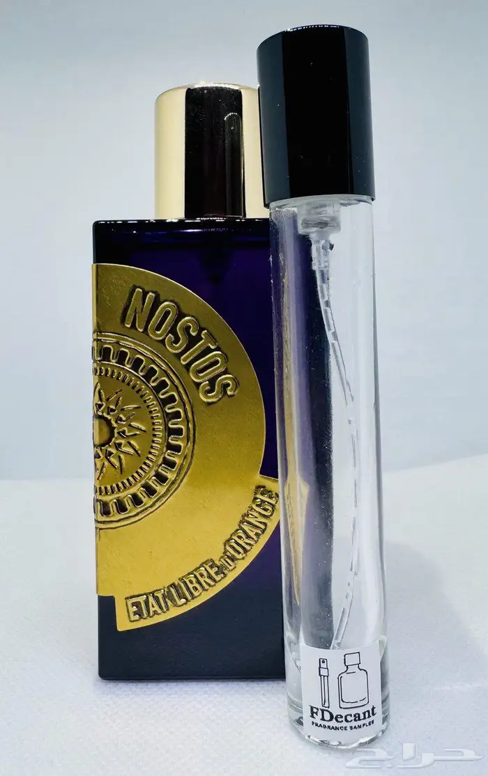 تقسيمات عطر نوستوس ( استعدادات الشتاء ) 0