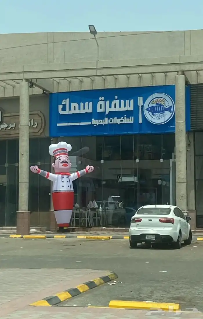 افتتاح محلات تأجير بالونات ليزرات حفلات بالون قوس بالون 9