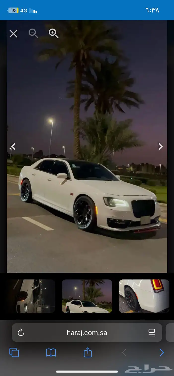 للبيع كلايزلر 2014 مرهم SRT 11