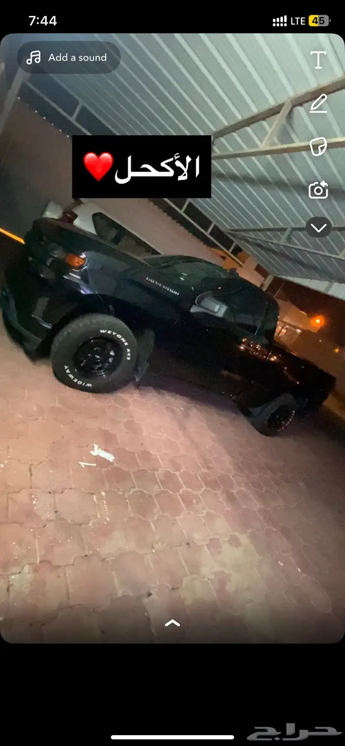 سلفرادو 2021 ستة سلندر ماشي 142 الف 2