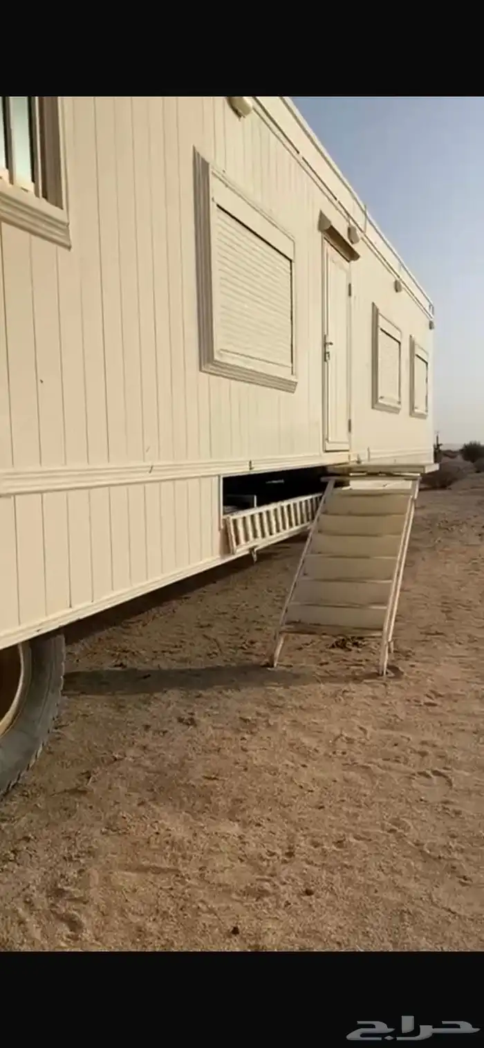 كرفانه شرايح اطول14 2