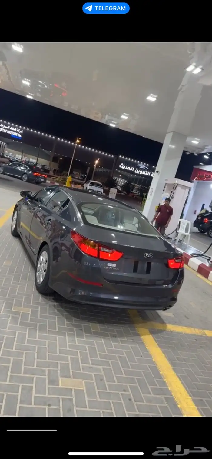 مطلوب 0