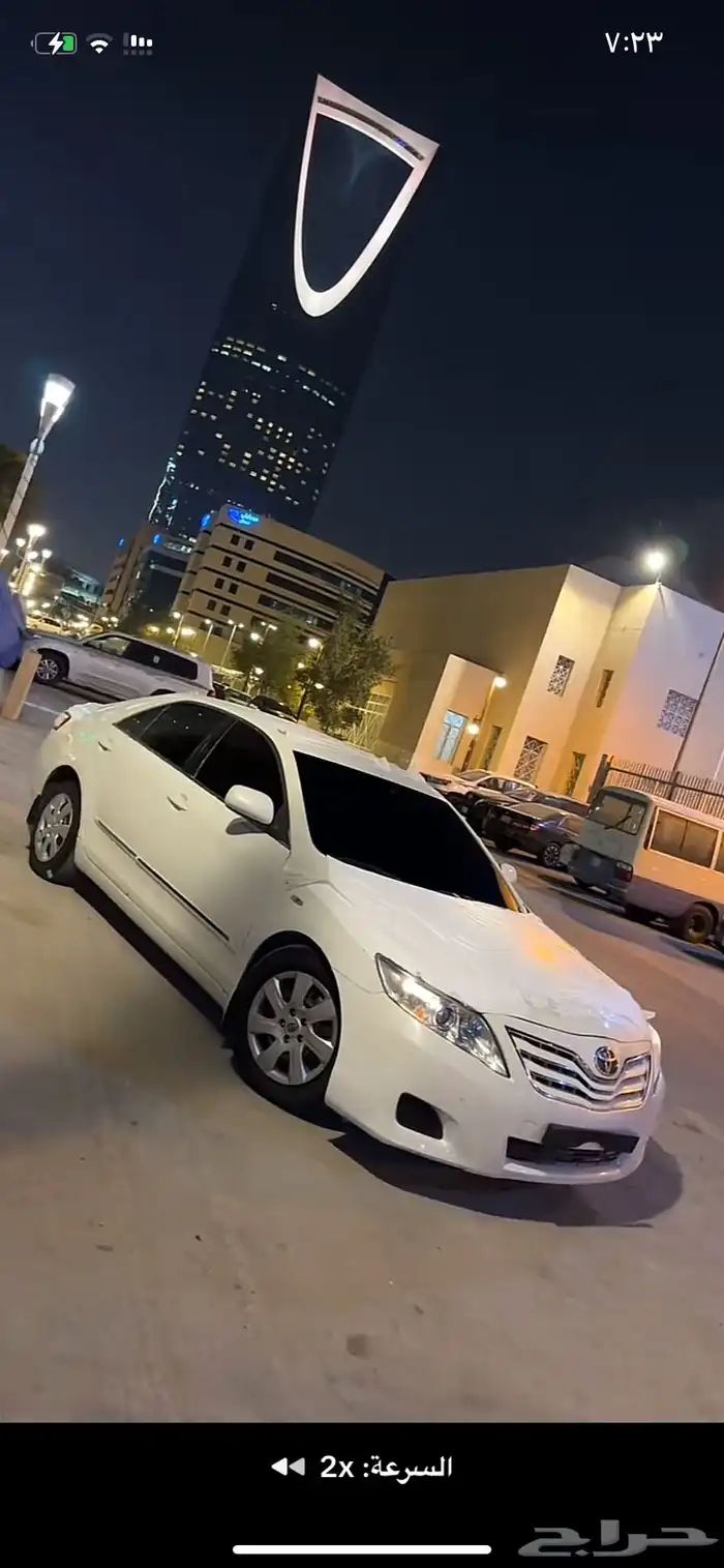 مطلوب كامري 1