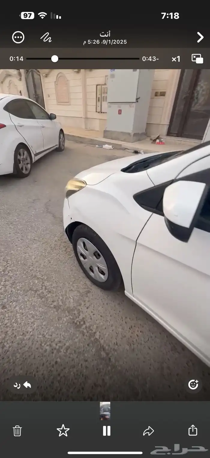 سبارك 2018 2