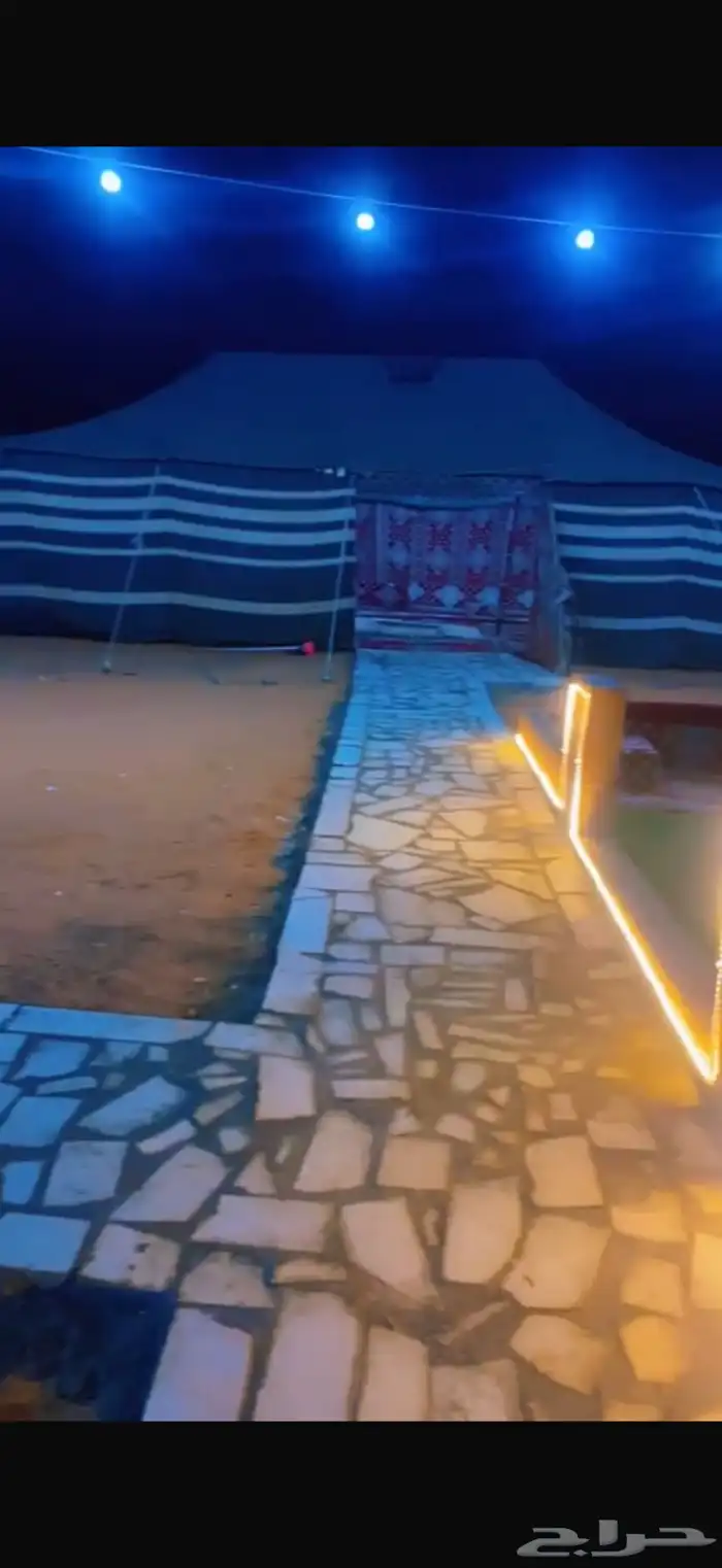 مخيم للبيع ثلاثه اقسام 2