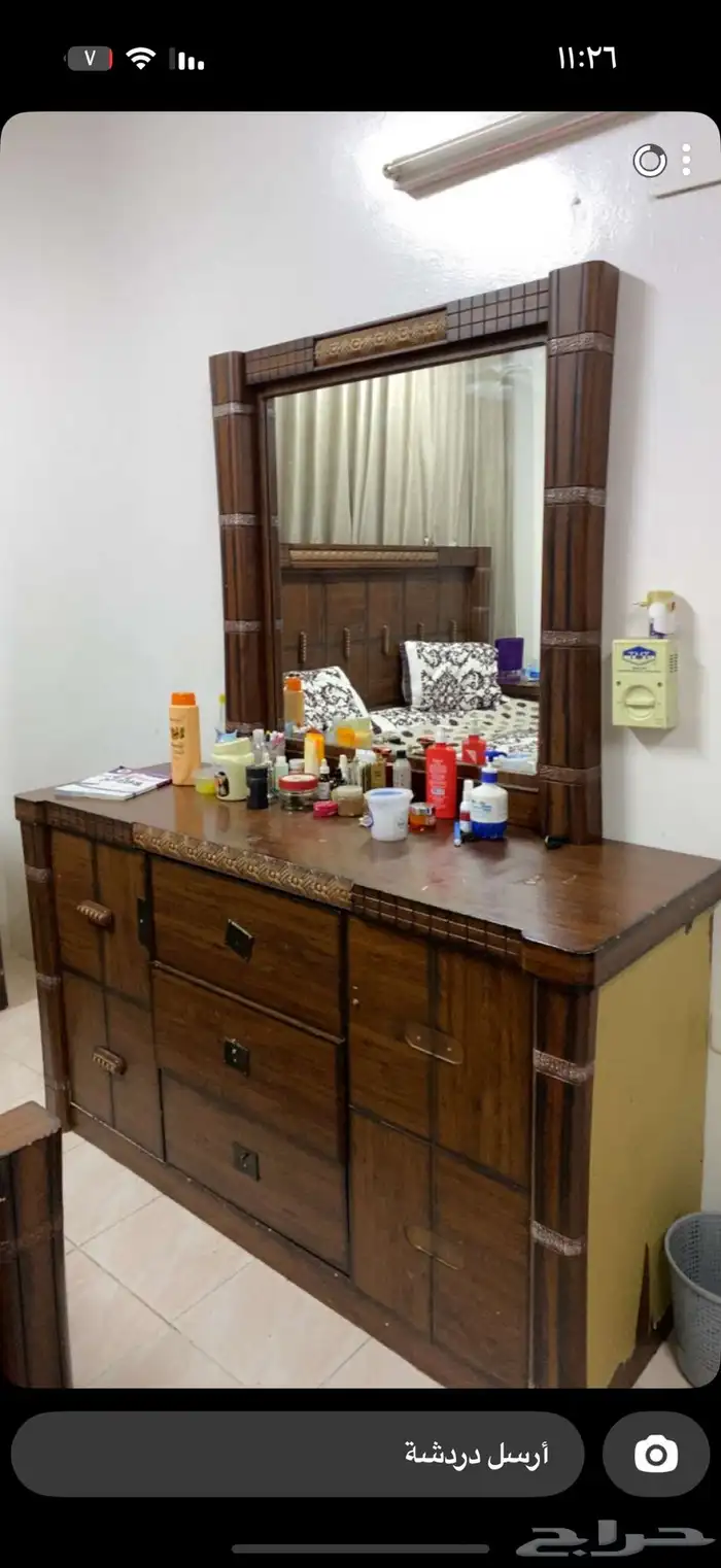 غرفة نوم وكنب 1