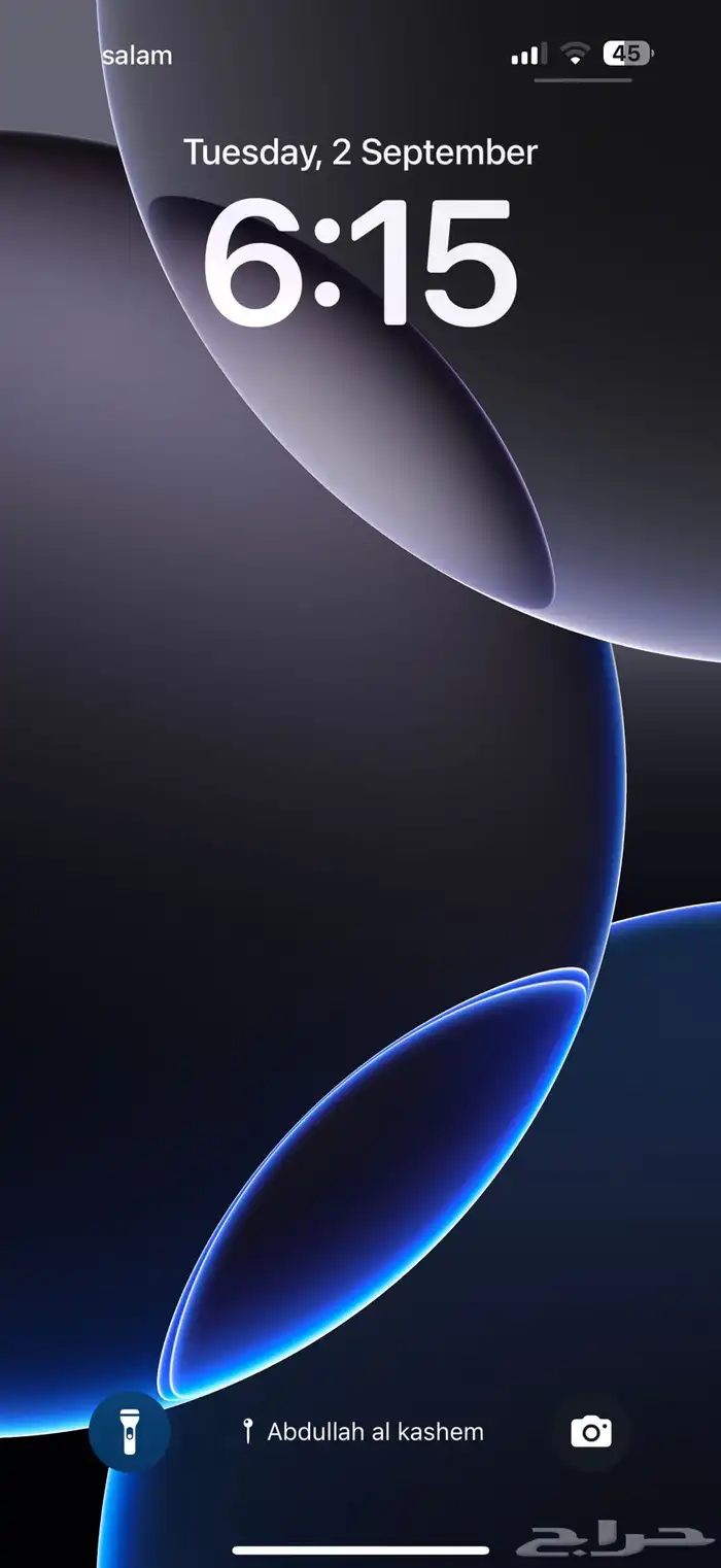 iPhone 16pro max 256 GB. SAR 4500 0