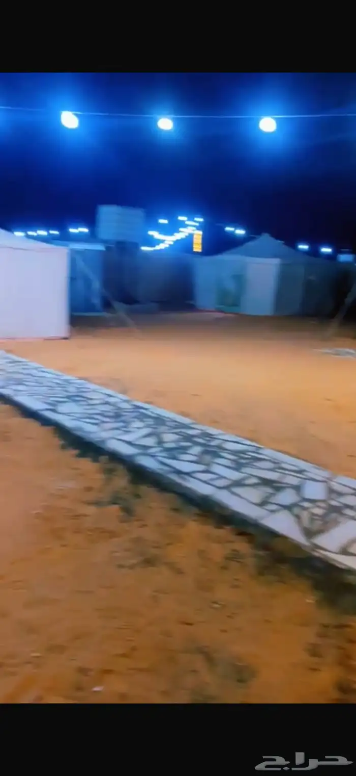مخيم للبيع ثلاثه اقسام 5