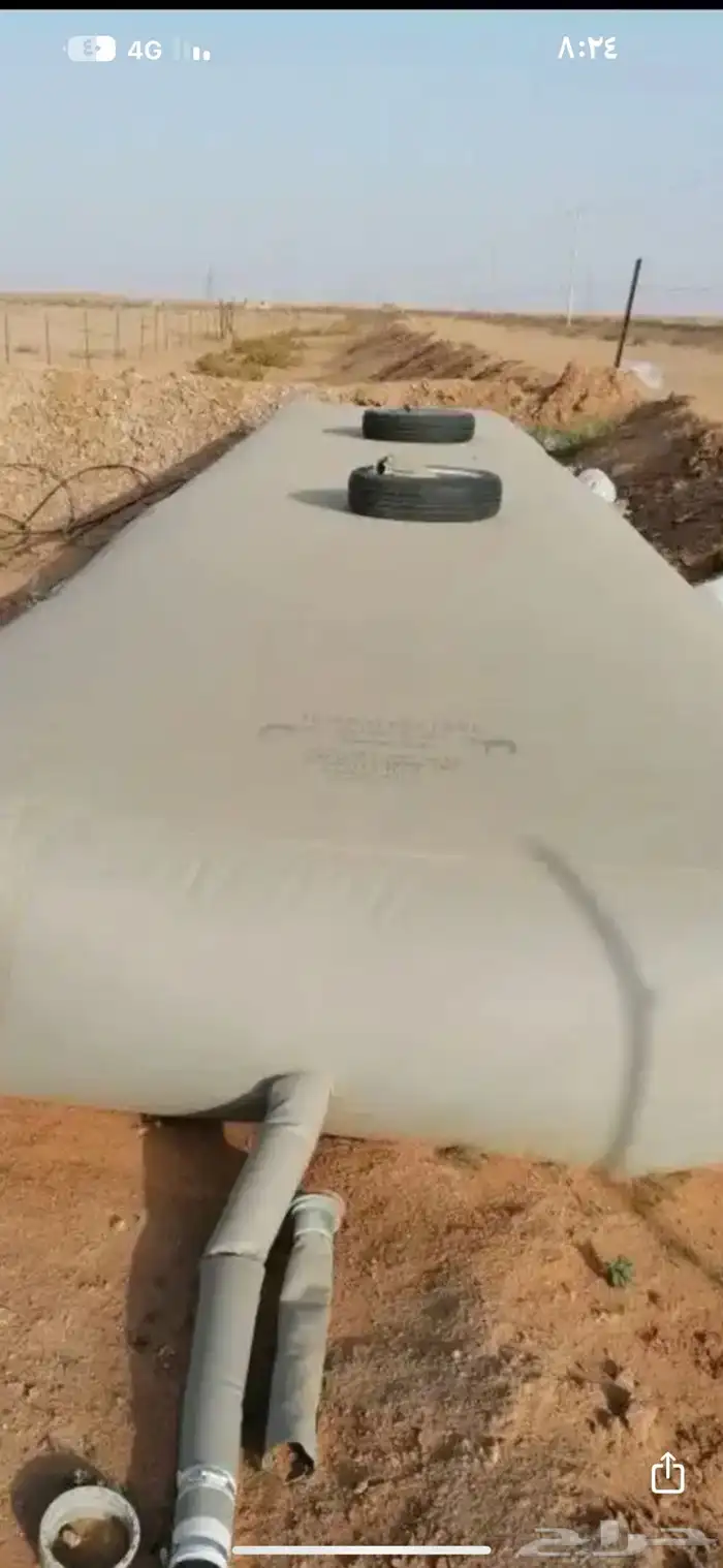للبيع مشمع طربال عايدي شرط نضيف 0
