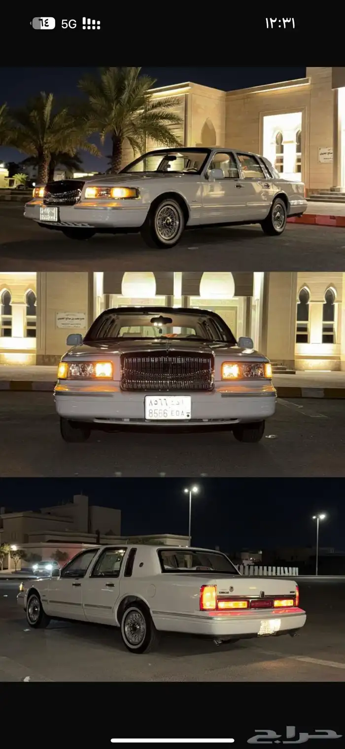 لينكن تاون كار 1996 0