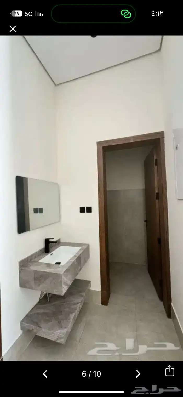 دور علوي في حي الشفا للبيع مساحه 400 بسعر 570 الف فقط 1