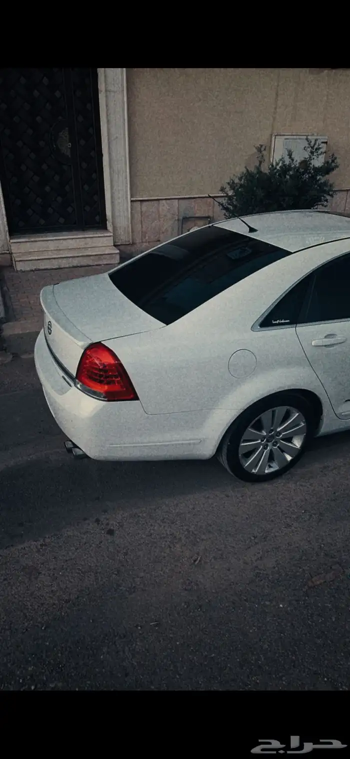 كابرس SS 5