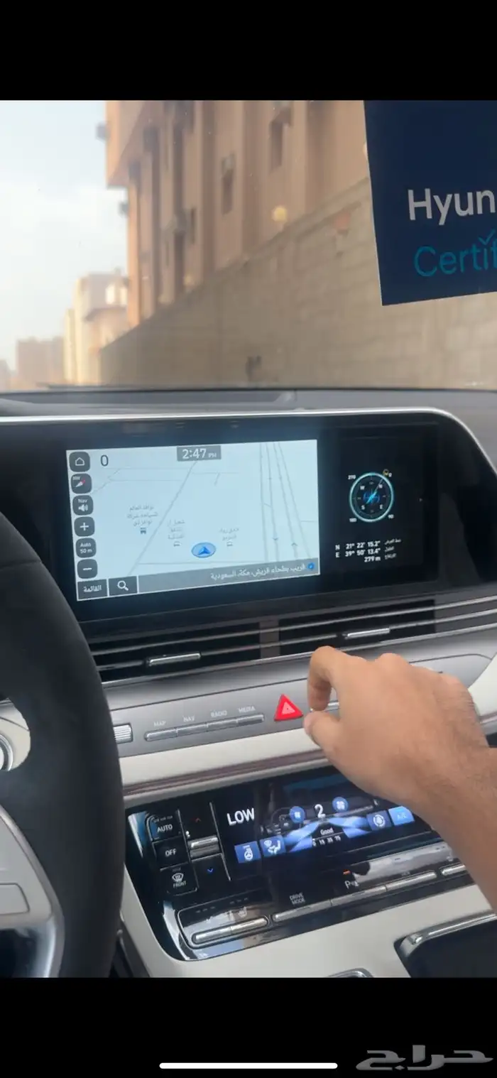 برمجة وتعريب شاشات هونداي كيا وجنيسس 8
