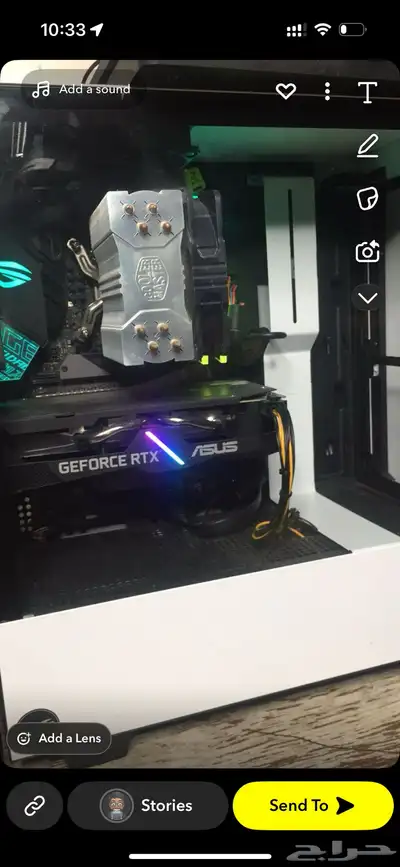 للبيع PC Rtx 2060 Super index