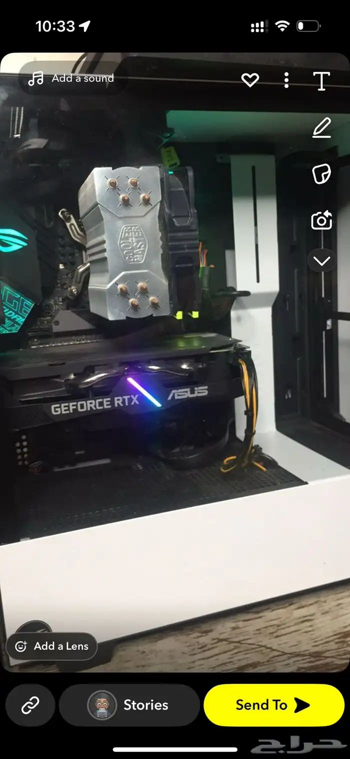للبيع PC Rtx 2060 Super 1