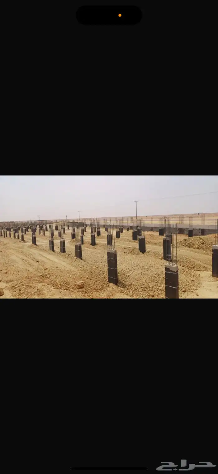 شيول صب بيز حفر ترحيل دفنياه توريد جميع مواد البناء 25