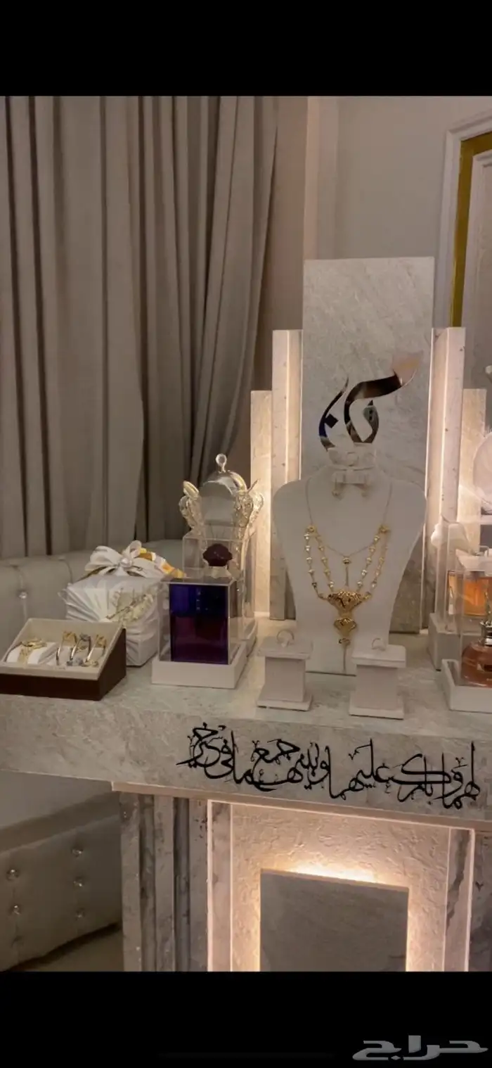عربيه ملكه 0
