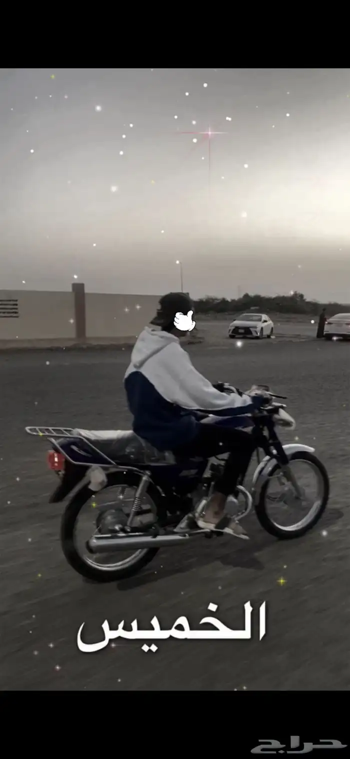 دبابX100البيع 4