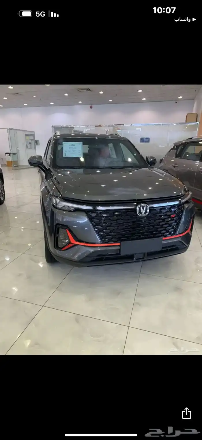 شانجان cs35 بلس 2025 و 2026 جميع الالوان والفئات 0