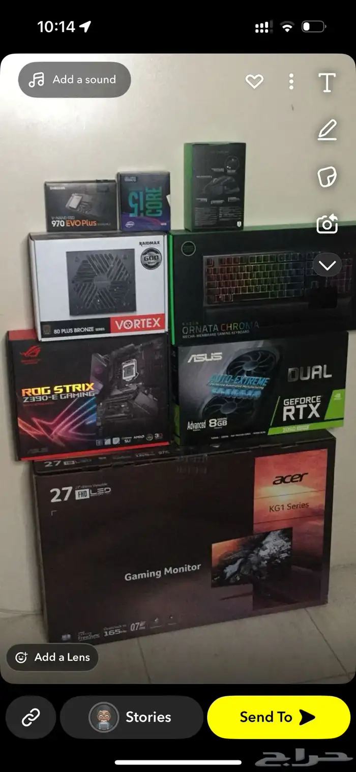 للبيع PC Rtx 2060 Super 2