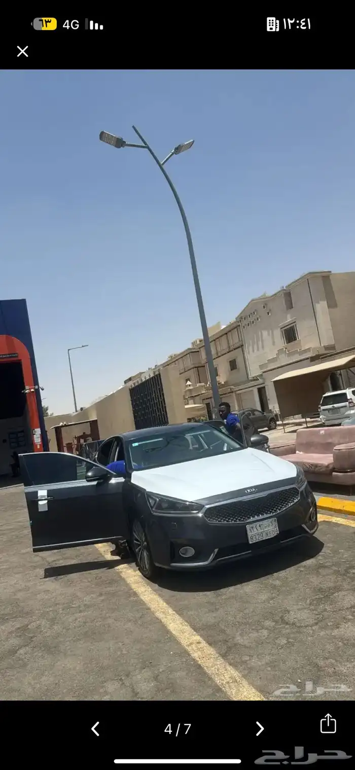 كدنزا 2020 3