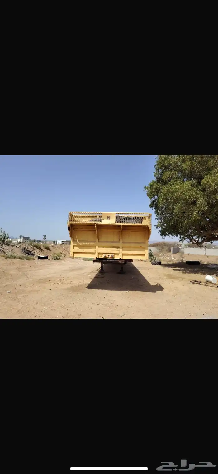 سطحه إسمنت 3