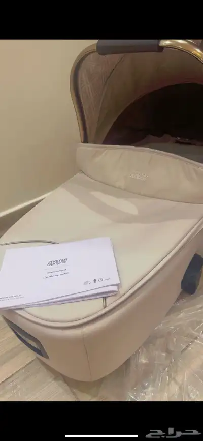 مهد محمول من ماماز اند بابز جديد index