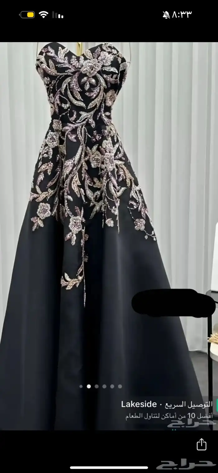 فستان مستعمل 1