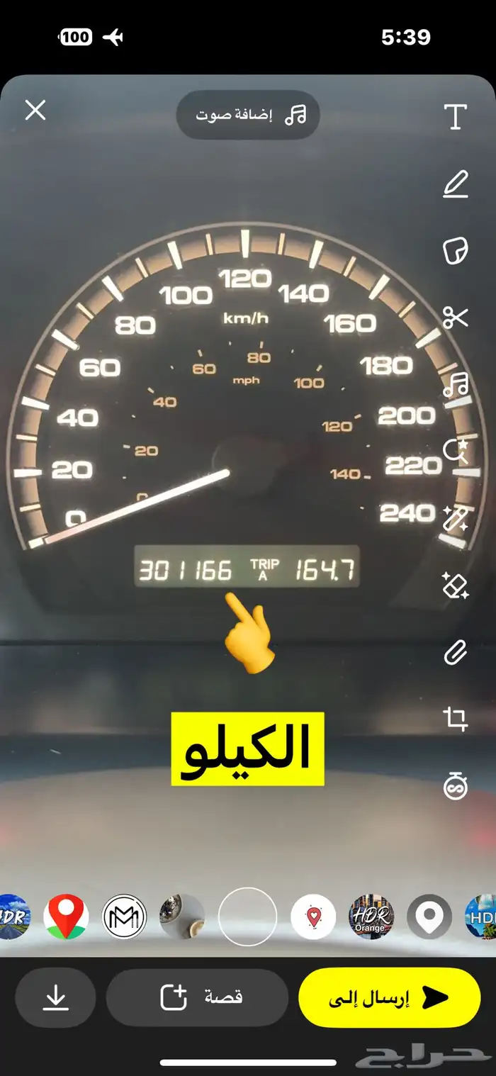 هوندا اكورد 2007 9