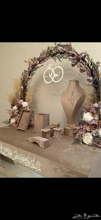 عربية ملكة . index