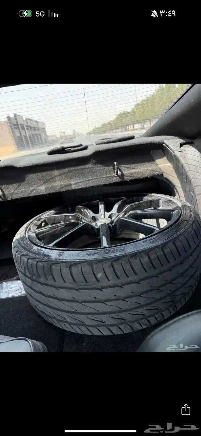 قطع موستنق 2