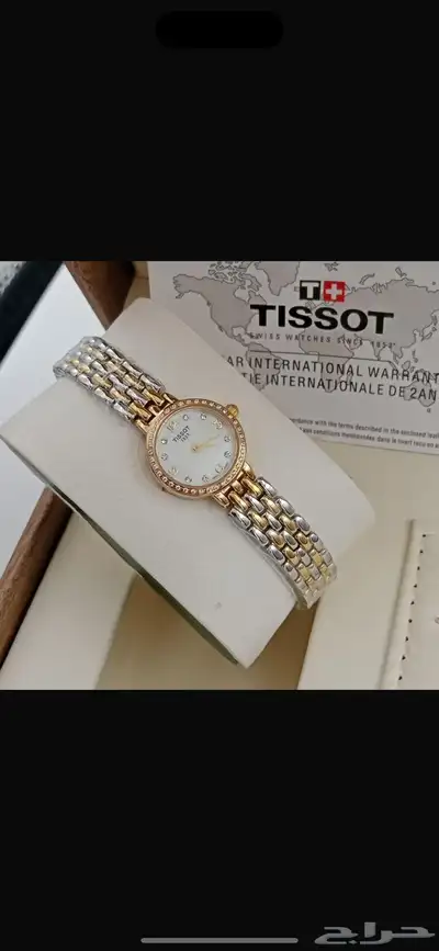 جميع ساعات الماركات العالميه هاي كوالتي موجوده 0