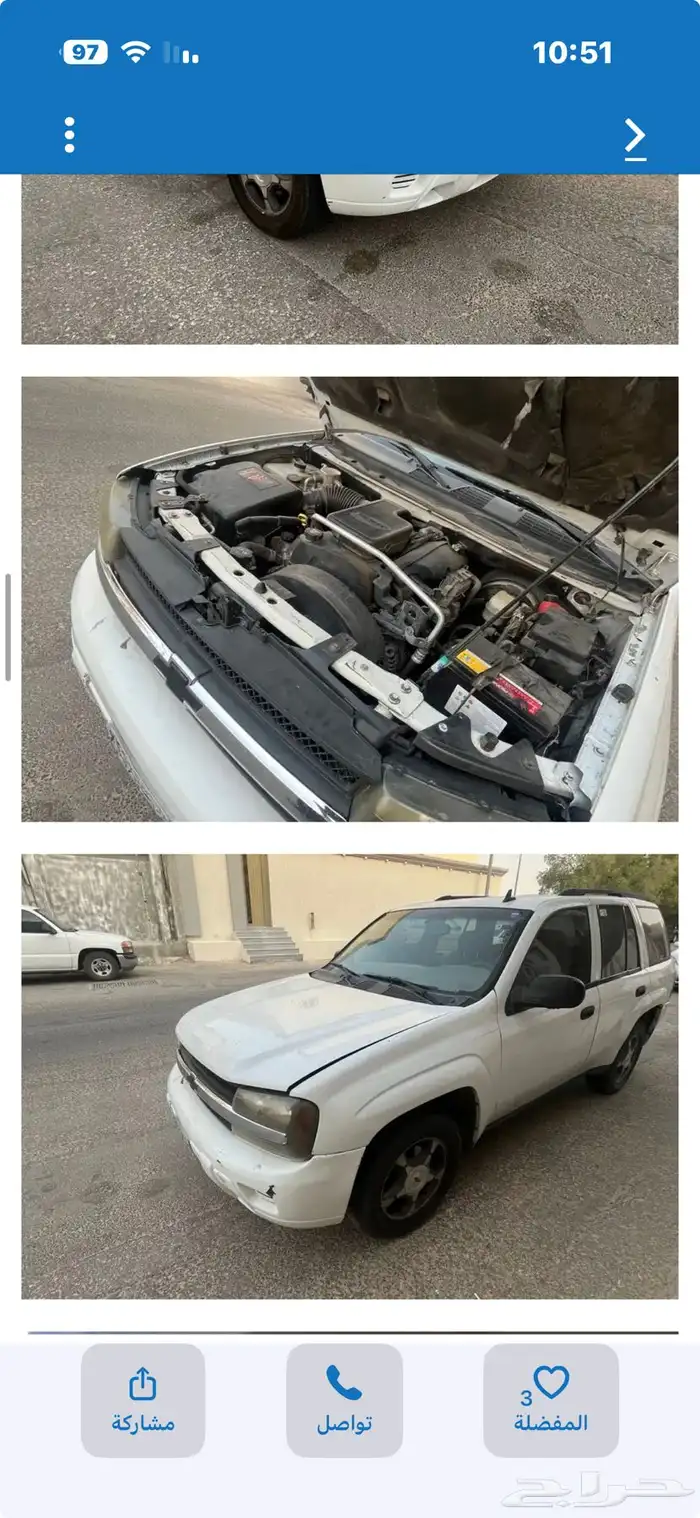بليزر 2006 2